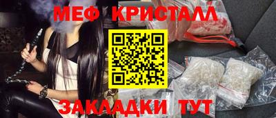 ГАЛЛЮЦИНОГЕННЫЕ ГРИБЫ Сланцы