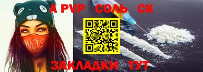 ГАЛЛЮЦИНОГЕННЫЕ ГРИБЫ Сланцы