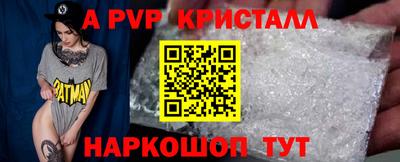 ГАЛЛЮЦИНОГЕННЫЕ ГРИБЫ Сланцы