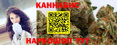 меф VHQ Славянск-на-Кубани