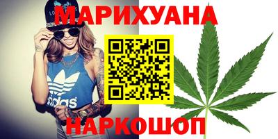 ГАЛЛЮЦИНОГЕННЫЕ ГРИБЫ Сланцы