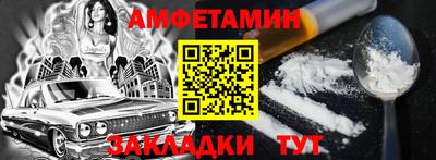 каннабис Славгород