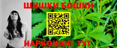 ГАЛЛЮЦИНОГЕННЫЕ ГРИБЫ Сланцы