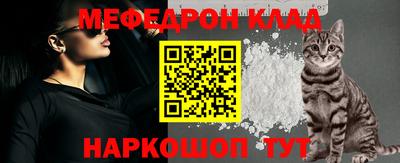 ГАЛЛЮЦИНОГЕННЫЕ ГРИБЫ Сланцы