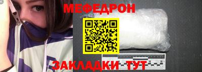 ГАЛЛЮЦИНОГЕННЫЕ ГРИБЫ Сланцы