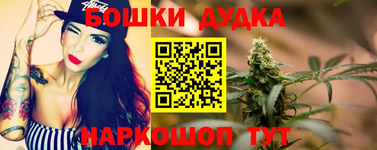 Конопля план  Конопля LSD WEED  Светлоград  Вход с VPN 